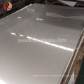 2018 Hot selling GR2 titanium plate with CE certificate